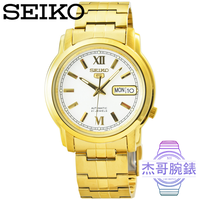 【杰哥腕錶】SEIKO精工5號機械男錶-金 / SNKK84K1