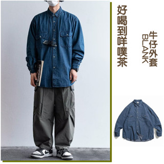 日系 牛仔外套男 寬鬆外套 學生單寧牛仔外套 韓版 夾克 薄款春季外套 外套 潮流帥氣 情侶裝 D1