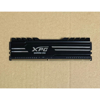 威剛 XPG GAMMIX D10 DDR4 2666 8G 記憶體 AX4U266638G16-DBG
