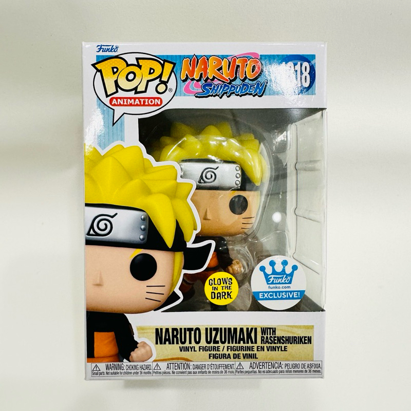 Funko POP #1318 火影忍者 Naruto 漩渦鳴人 螺旋手裡劍 夜光 GITD Funko貼