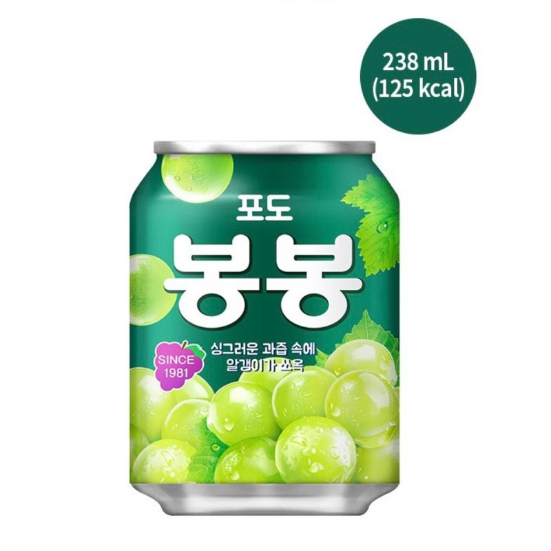 🇰🇷韓國代購🇰🇷HAITAI 海太 果肉葡萄果汁水梨果汁1罐 238ml 12入