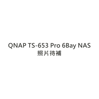 QNAP TS-653 Pro 6Bay NAS