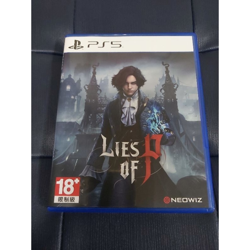 PS5遊戲 P的謊言(LIES OF P) 二手美品