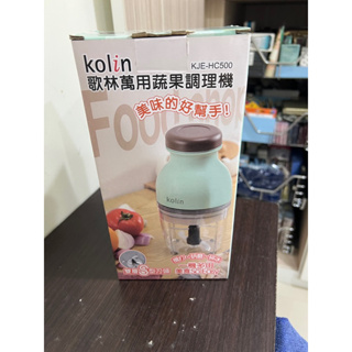 Kolin 萬用食物調理機 KJE-HC500 攪拌機 攪拌器 調理機 料理機 歌林