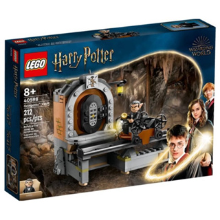 【台中翔智積木】LEGO 樂高 40598 哈利波特系列 古靈閣金庫 Gringotts Vault