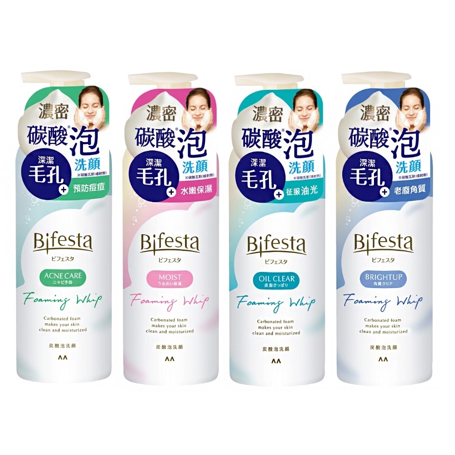 10%蝦幣【bifesta碧菲絲特】清爽 抗痘 抗暗沉 保濕 碳酸泡洗顏180g 效期2026【淨妍美肌】