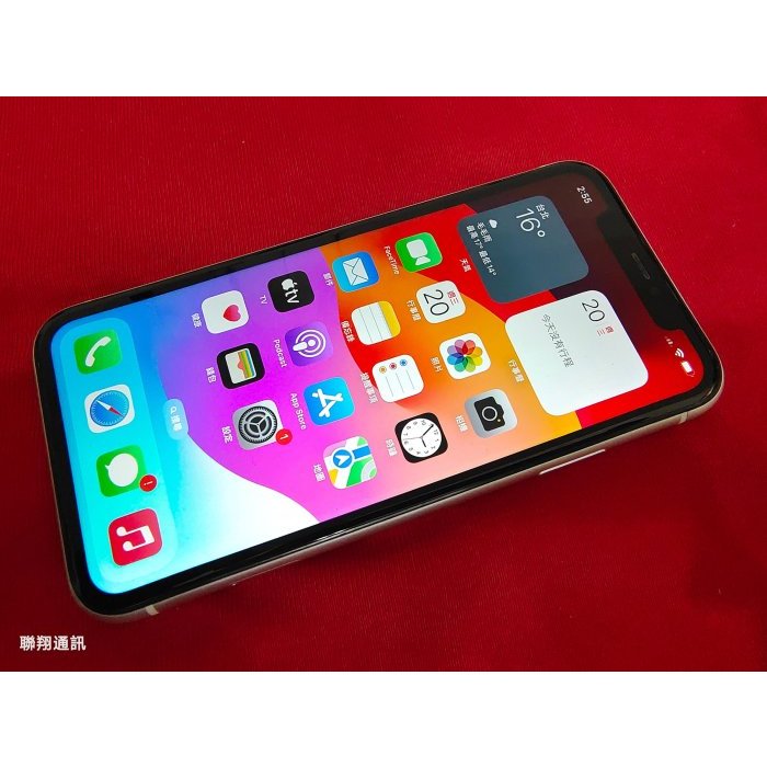 聯翔通訊 二手手機 白色 Apple iPhone 11 128G 台灣原廠過保固2021/8/23 ※換機優先