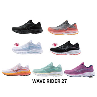 《TNT運動廣場》MIZUNO WAVE RIDER 27 女 寬楦 避震 慢跑鞋 J1GD230676