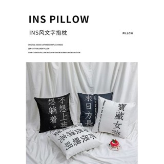廢物專賣店 寶藏女孩抱枕 不想上班枕頭 創意抱枕 創意禮物 交換禮物 生日禮物 交換廢物 睡覺小抱枕 上課無聊