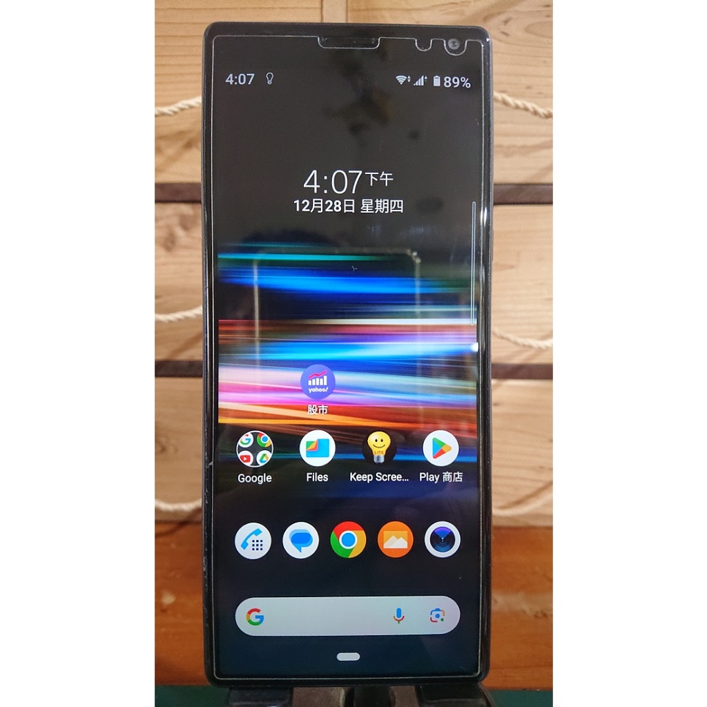 Sony Xperia 10 (送Sony 充電線) 緻黑色 6"二手良品 I4193 No.909