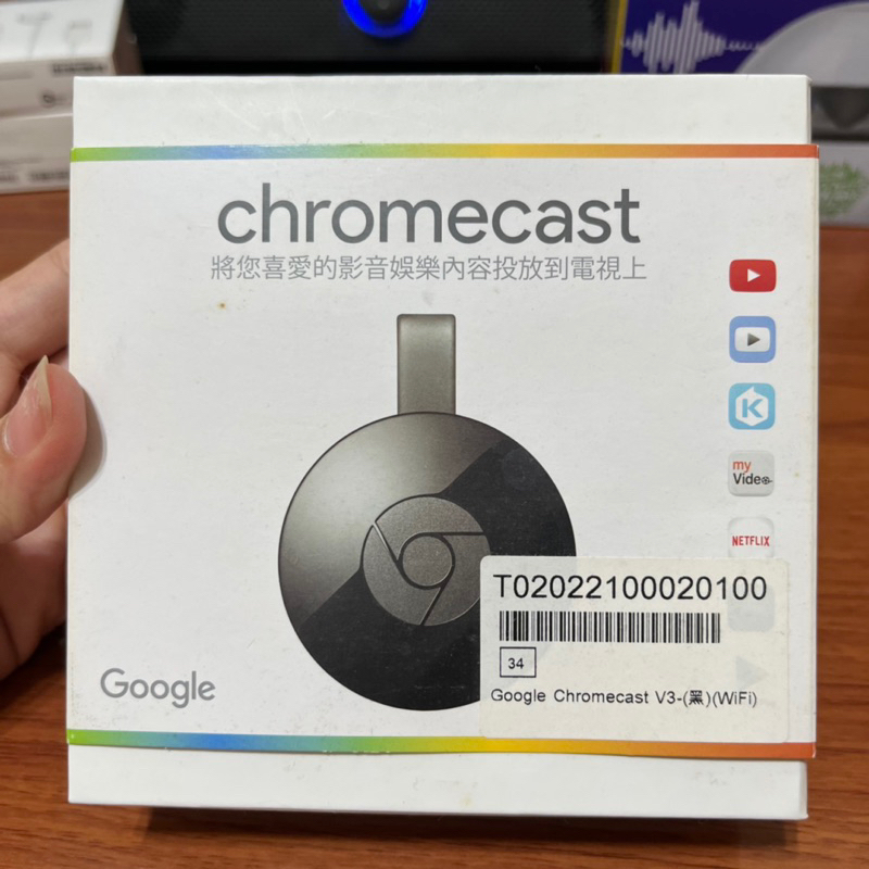 Google Chromecast V3-黑(WiFi)