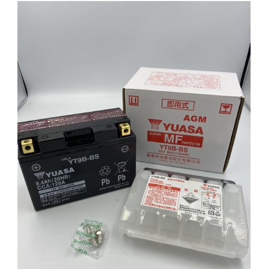 超取免運（正廠電瓶）湯淺 YUASA 9B YT9B-BS 電瓶 KTR AIR 金勇 勁多利 馬車 250 噴射 電池