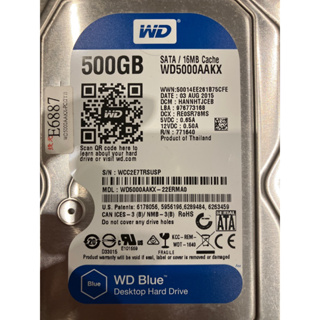 WD 藍標 500G