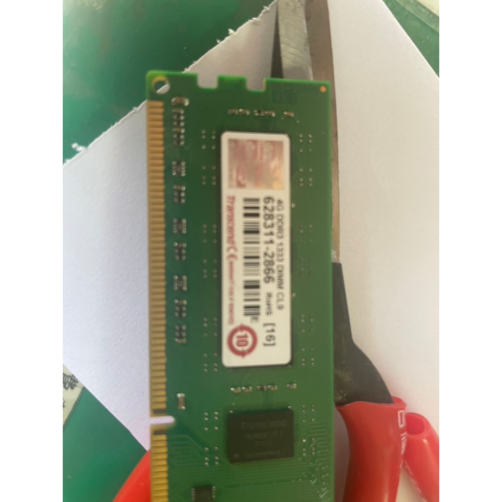 創見4G/DDR3 1333 DIMM CL9 (628311-2866)(16)
