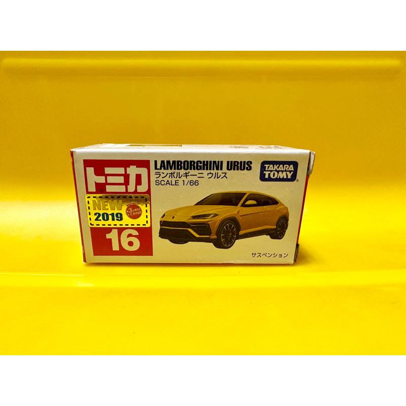 絕版 限量 稀有 現貨 多美 小汽車 模型車 TOMICA 16 LAMBORGHINI URUS 新車貼 大牛藍寶堅尼