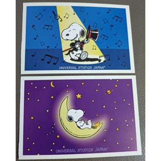 * 日本 環球 Snoopy 史努比 造型b 明信片 共2張
