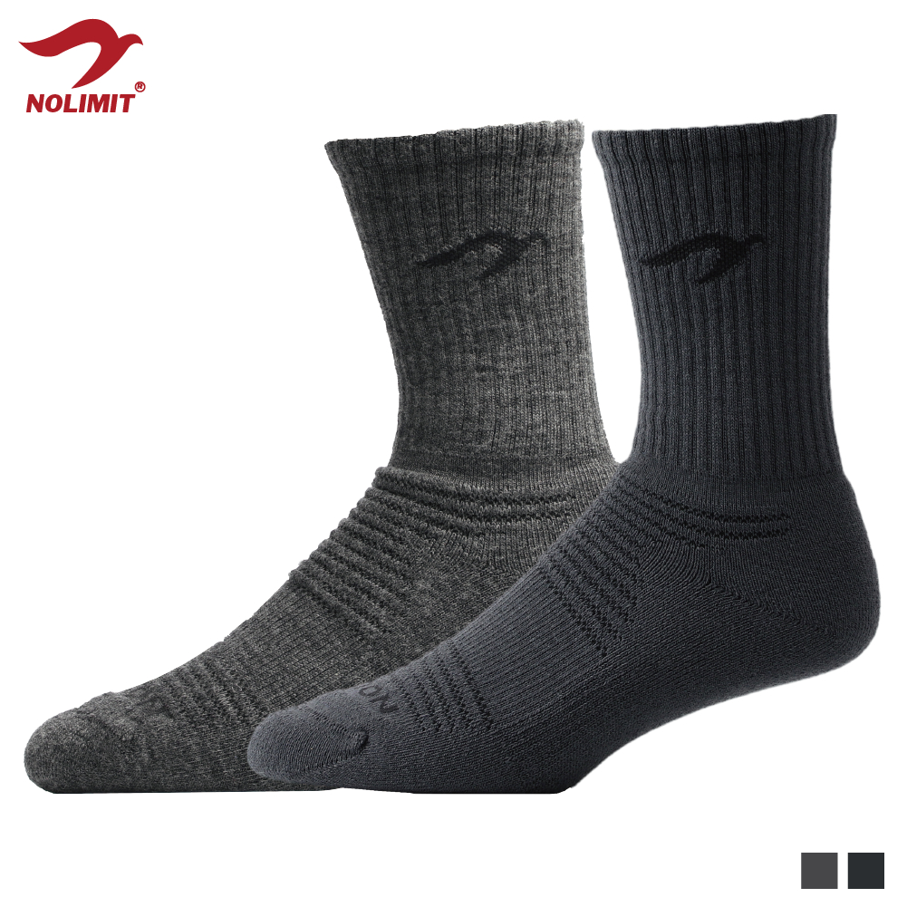 Nolimit Socks 美麗諾中筒羊毛襪 毛巾底 羊毛 登山 氣墊 保暖 露營 百岳 厚底 運動襪【NS93001】