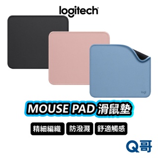Logitech 羅技 STUDIO MOUSE PAD 滑鼠墊 防滑底面 天然橡膠 防水 鼠墊 桌墊 LOGI125