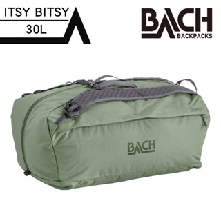 BACH ITSY BITSY 30 運動旅行兩用袋 30L【鼠尾草綠】420985 / 後揹包 可登機 行李包 可收納
