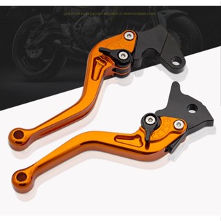 Trident660煞車拉桿組 適用於 Triumph Trident660改裝古典握把套 Trident 660 T