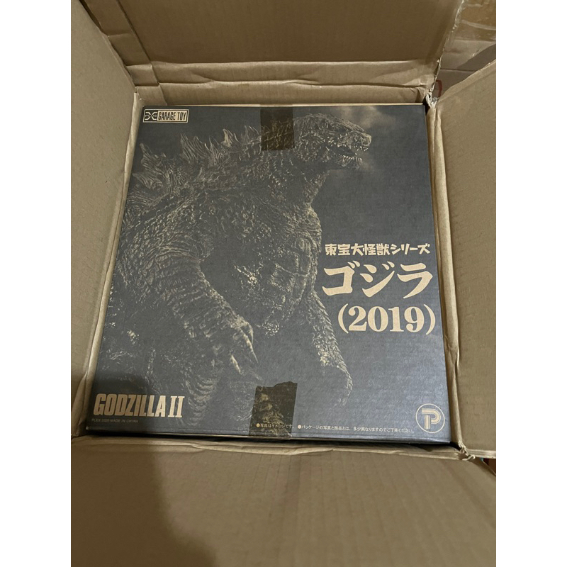 X-Plus 東寶大怪獸 怪獸之王2019 Godzilla全新有盒