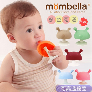 【英國媽貝樂 Mombella 公司貨】 Q比小蘑菇固齒器 P8053