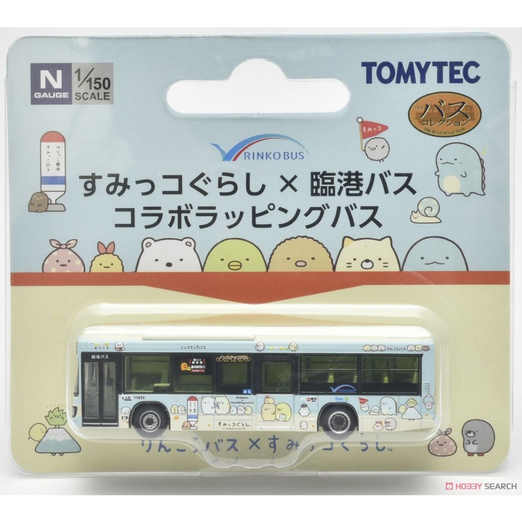 萬年 坤彩 TOMYTEC 1/150 311362 Tsum Tsum  川崎鶴見臨港 完成品