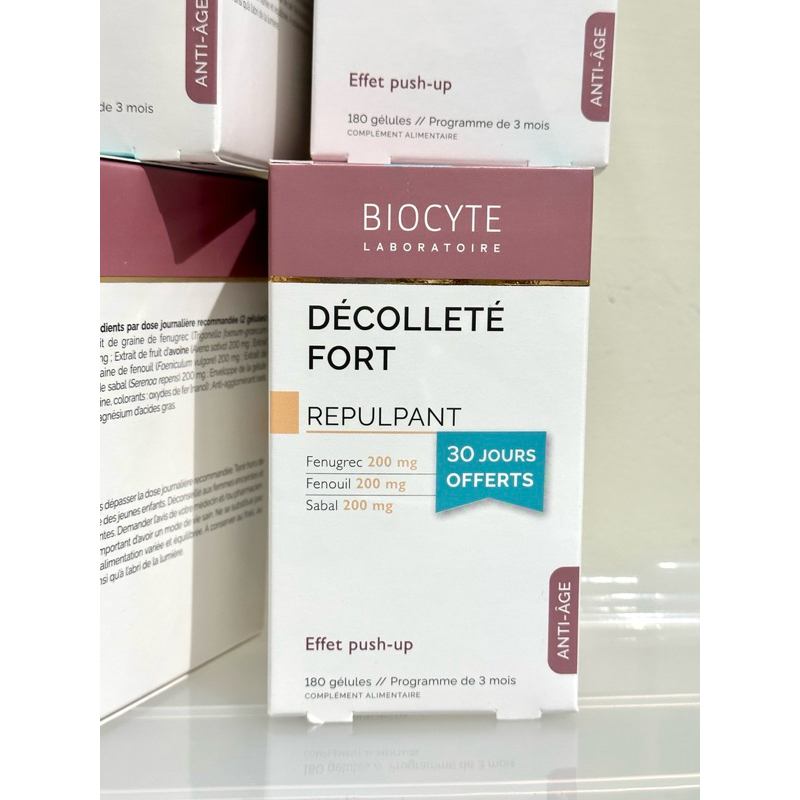 【HOHIYA】現貨 法國 Biocyte Décolleté Fort 美胸