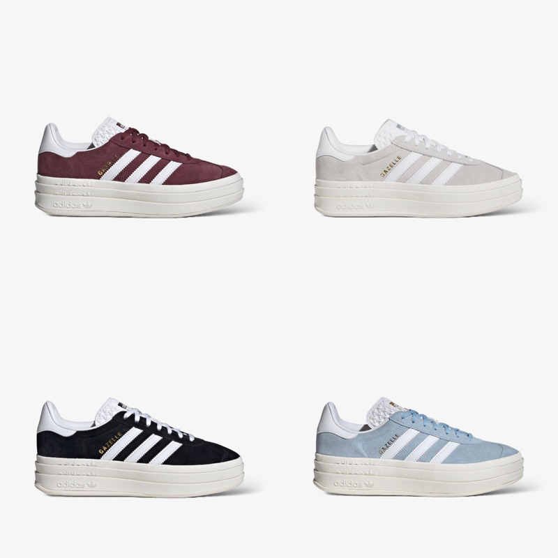 CSC▹ Adidas Gazelle Bold W 厚底 女鞋 HQ6892 HQ6893 HQ6912 ID6991