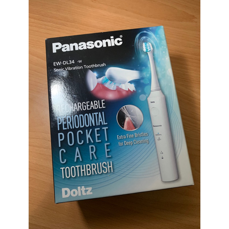 PANASONIC 音波電動充電型電動牙刷 EW-DL34-W