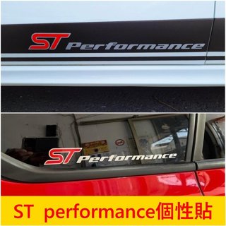 FORD福特【ST performance個性貼】3M貼膜 Kuga Focus Wagon Active 車身造型貼膜