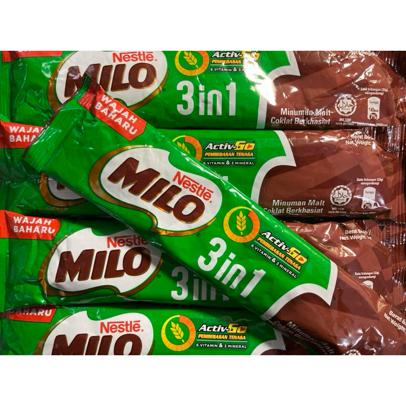 [現貨］馬來西亞當地美祿MILO 3in1（單小包販售）巧克力沖泡粉！獨享包