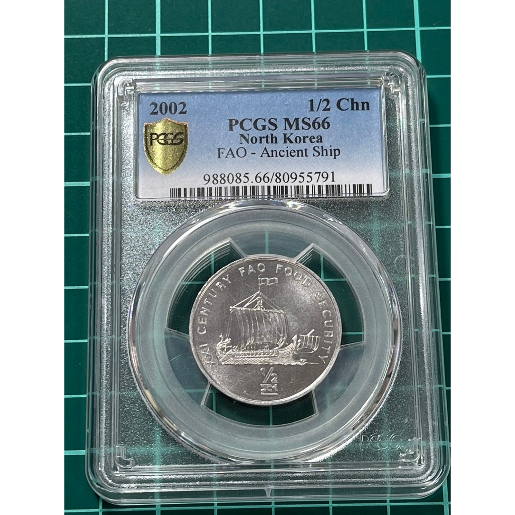 北韓錢幣的價格推薦- 2026年1月| 比價比個夠BigGo