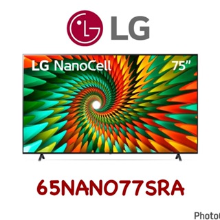 【LG 樂金】65吋 NanoCell 一奈米 4K AI 語音物聯網智慧電視 65NANO77SRA (送基本安裝)