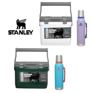 【新貨】Stanley 冰箱 史丹利 冒險系列15.1L保冰箱+1.4L保溫瓶 / 6.6L保冰箱+750ml保溫瓶