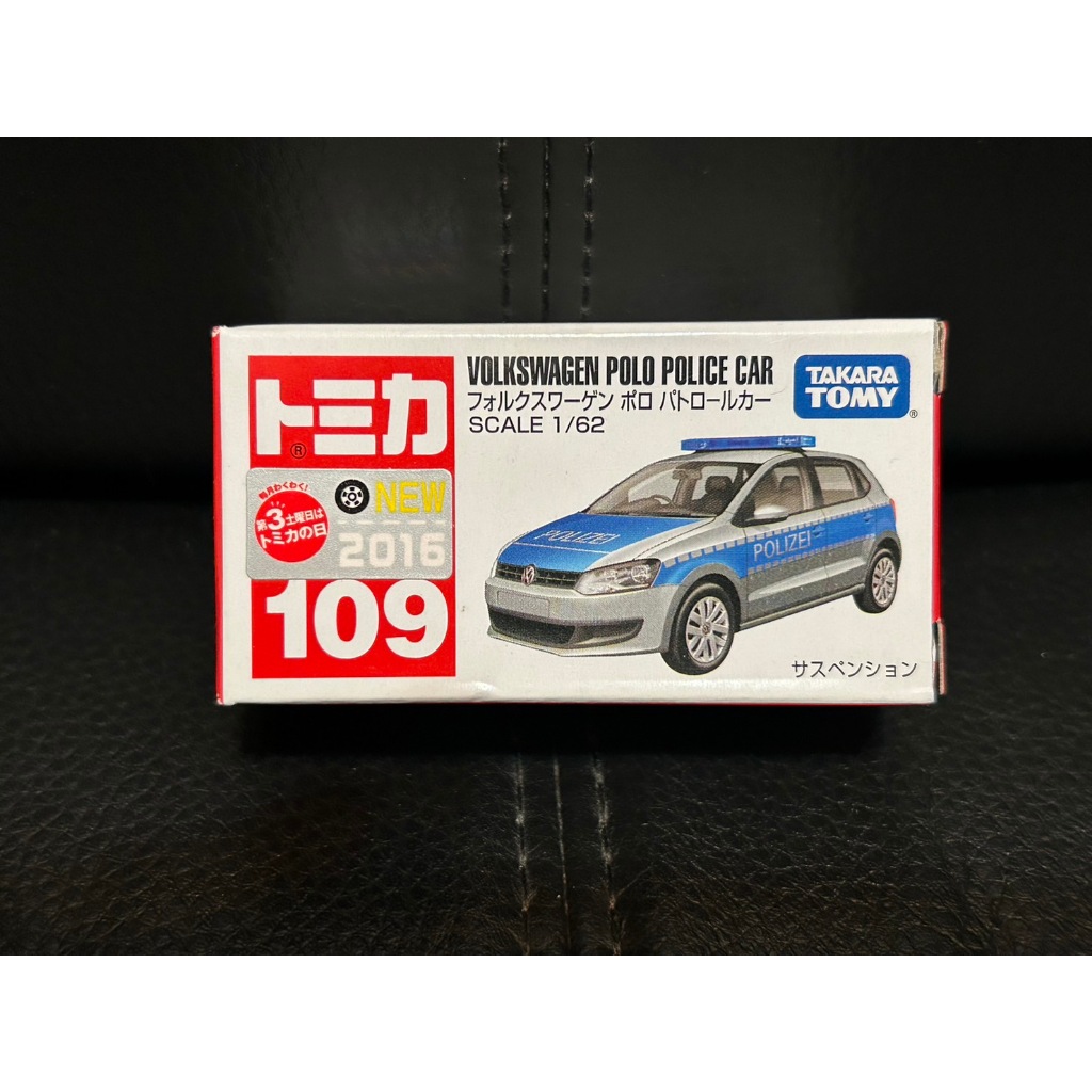 Tomica 多美 109 VOLKSWAGEN POLO POLICE CAR 福斯 警車 巡邏車 初回 新車貼