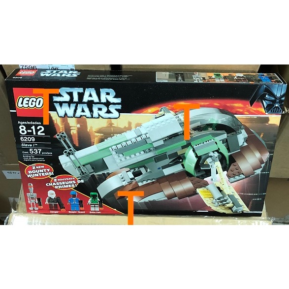 LEGO 樂高 6209 星戰系列 Slave I (2nd edition)