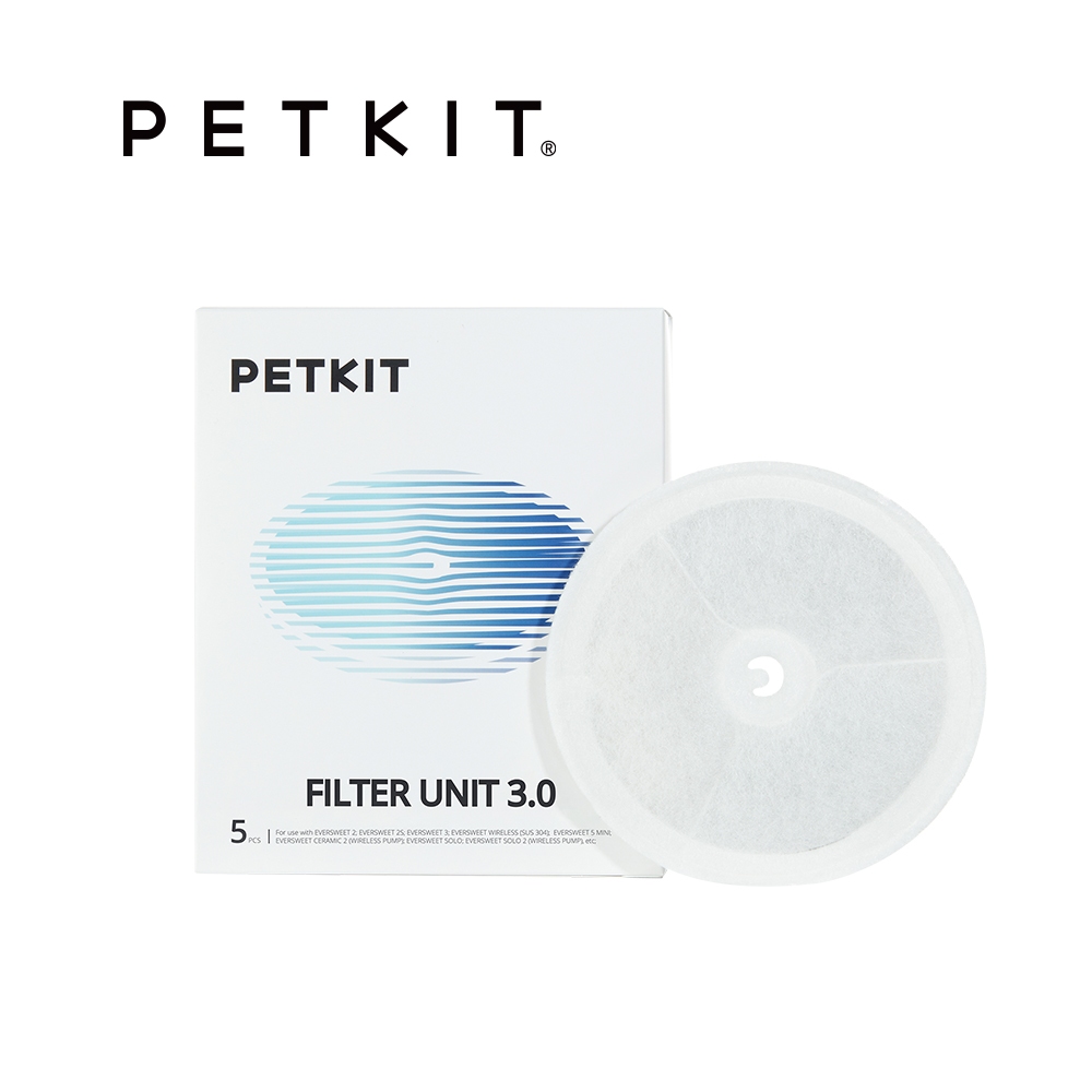 【Petkit 佩奇】智能寵物循環活水機濾心3.0 單入/五入裝(二代三代都適用)
