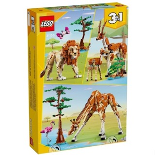 LEGO樂高 LT31150 Creator系列 - 野生動物園動物
