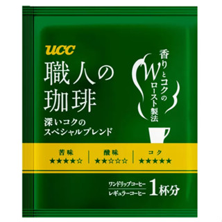 COSTCO代購 好市多 日本 UCC 職人精選濾掛式咖啡 7公克 Drip Coffee 職人 精選 濾掛咖啡 濾掛式