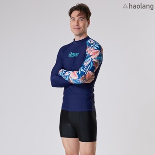 Haolang 叢林花樣男款長袖泳衣/水母衣