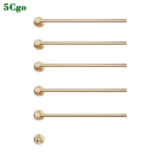 5Cgo.【宅神】智慧電熱毛巾架暗裝110V/220加熱浴巾架烘幹機極簡五金不銹鋼毛巾桿置物架a712360608040
