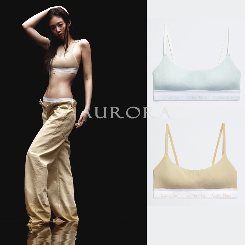 Aurora 購物分享💕 Calvin Klein Jennie聯名款內衣 內褲 薄荷綠 卡其色 內含可拆胸墊 運動內衣