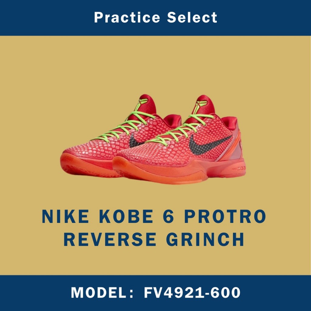 【台灣商家】NIKE KOBE 6 PROTRO REVERSE GRINCH FV4921-600 聖誕紅 反轉青竹絲