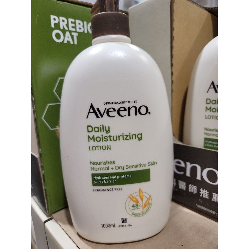 🍀好市多代購🍀艾惟諾 Aveeno 燕麥保濕乳液 深層保濕 大容量 1公升 lotion