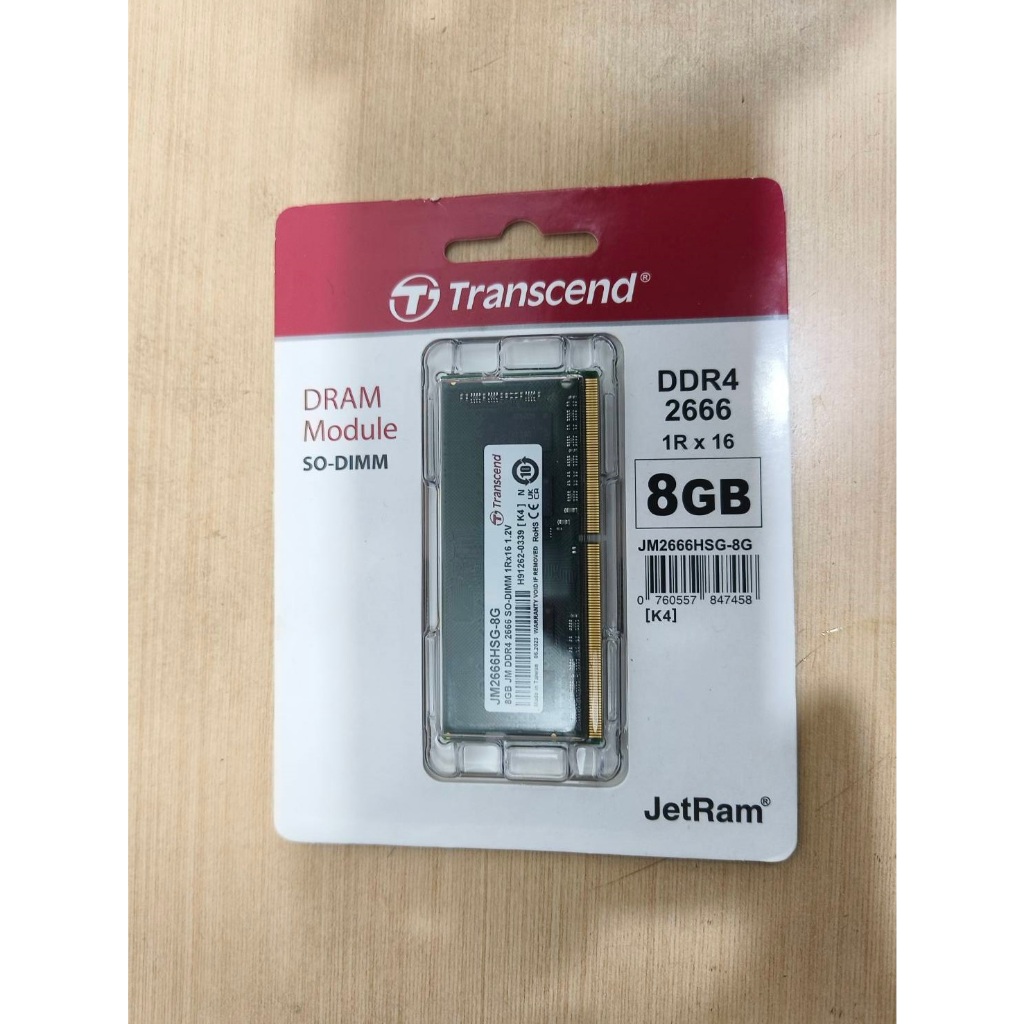 Transcend 創見8GB JetRam DDR4 2666 筆記型記憶體(JM2666HSB-8G)