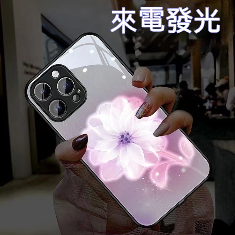 不忘初心 16plus手機殼露薇花蘋果15手機殼iPhone14ProMax來電發光12紅XS新款11高級13