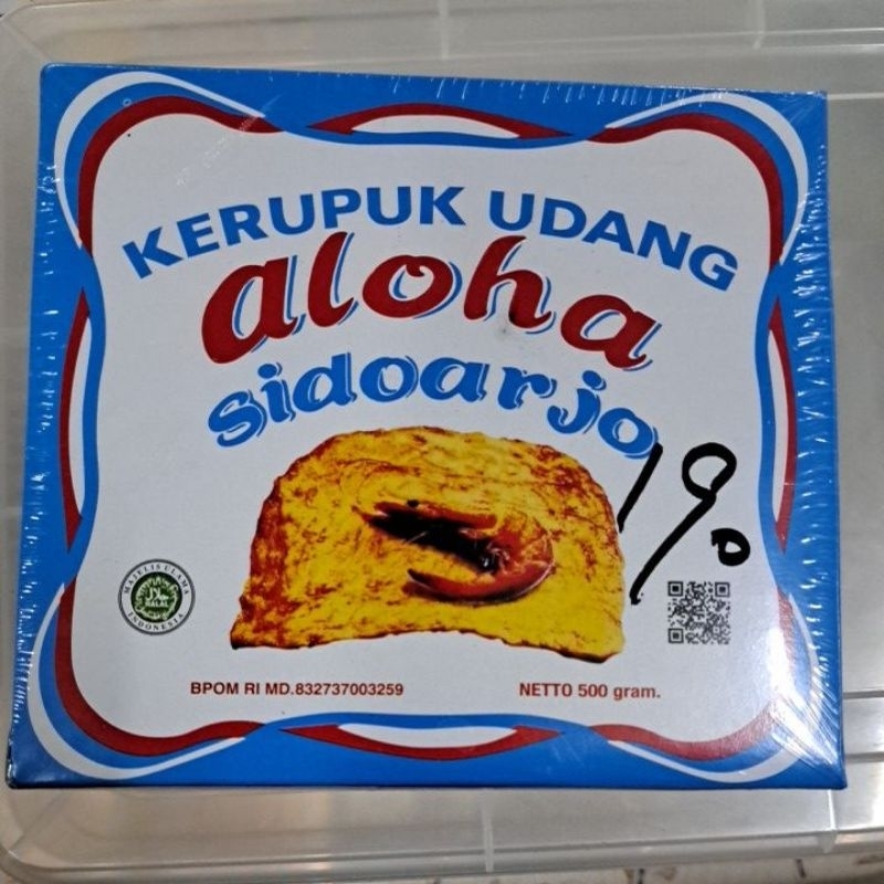 tutup toko jual murah kerupuk udang aloha 印尼蝦餅便宜賣