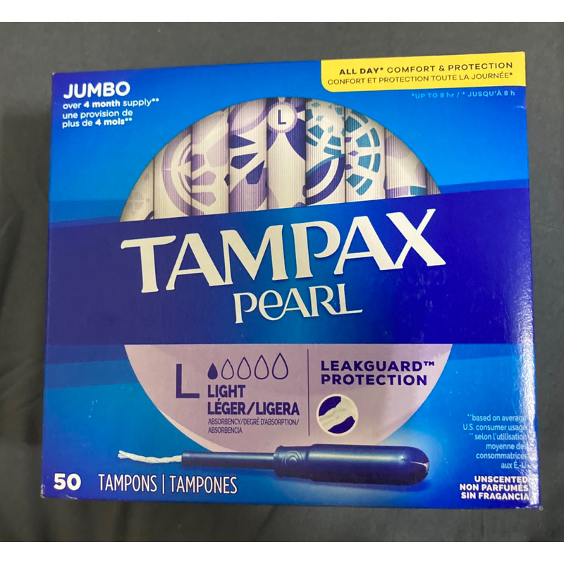 【現貨秒寄】Tampax Pearl  Light 50 Count