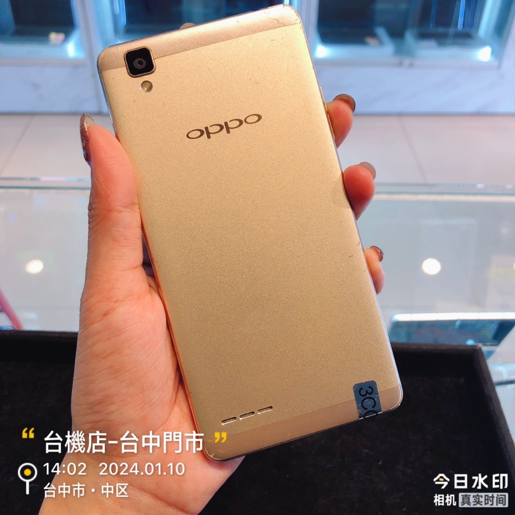 %出清品OPPO R7(R7G) 實體店 臺中 板橋 竹南 台南